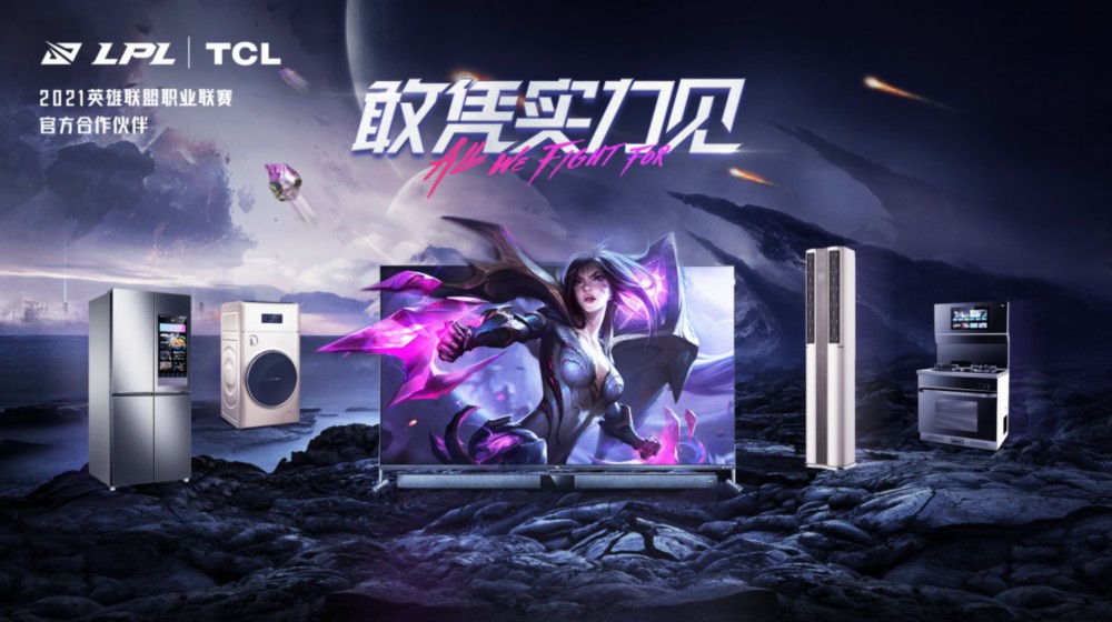 英雄战队与抗战精神：运河支队的不朽传奇