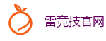 雷竞技(RAYESPORTS)官方网站_中国电子竞技先驱